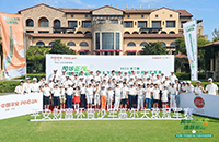 直通AJGA｜2022平安財(cái)富杯青少年冠軍賽，全國(guó)選拔賽進(jìn)行中！