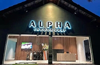 新加坡你好丨Alpha Indoor Golf 如歌模擬高爾夫球館耀世啟幕！