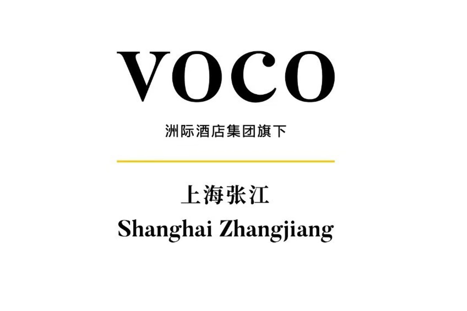 上海VOCO酒店高爾夫